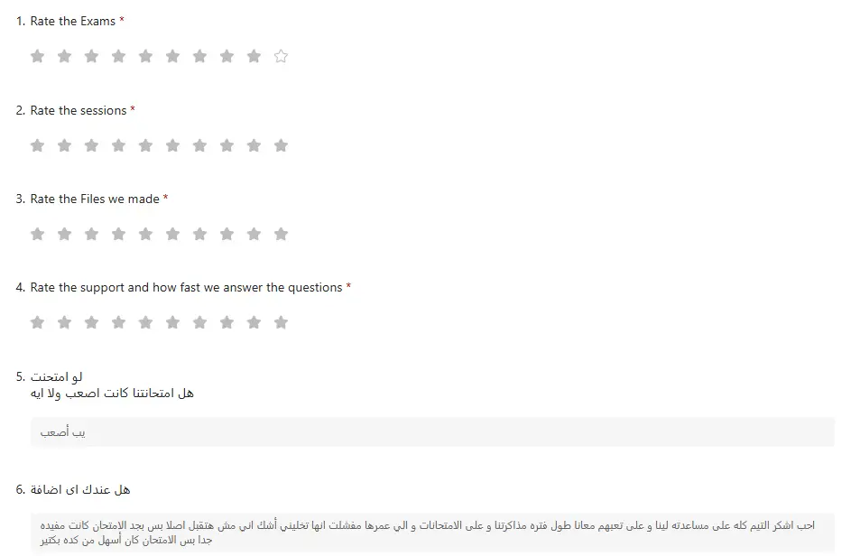 Testimonial from accepted STEM student