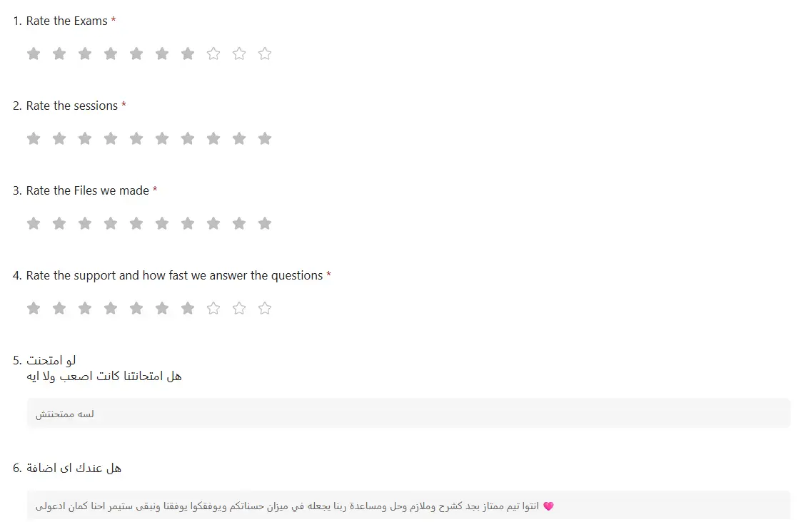 Testimonial from accepted STEM student