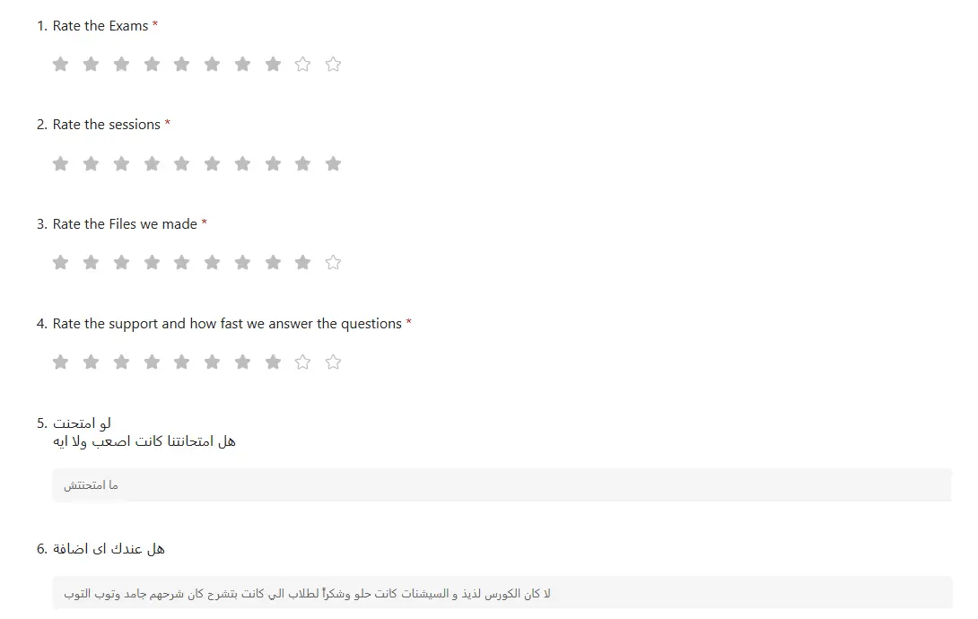 Testimonial from accepted STEM student