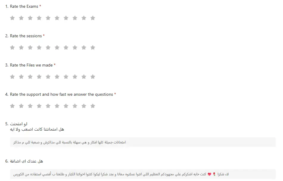 Testimonial from accepted STEM student