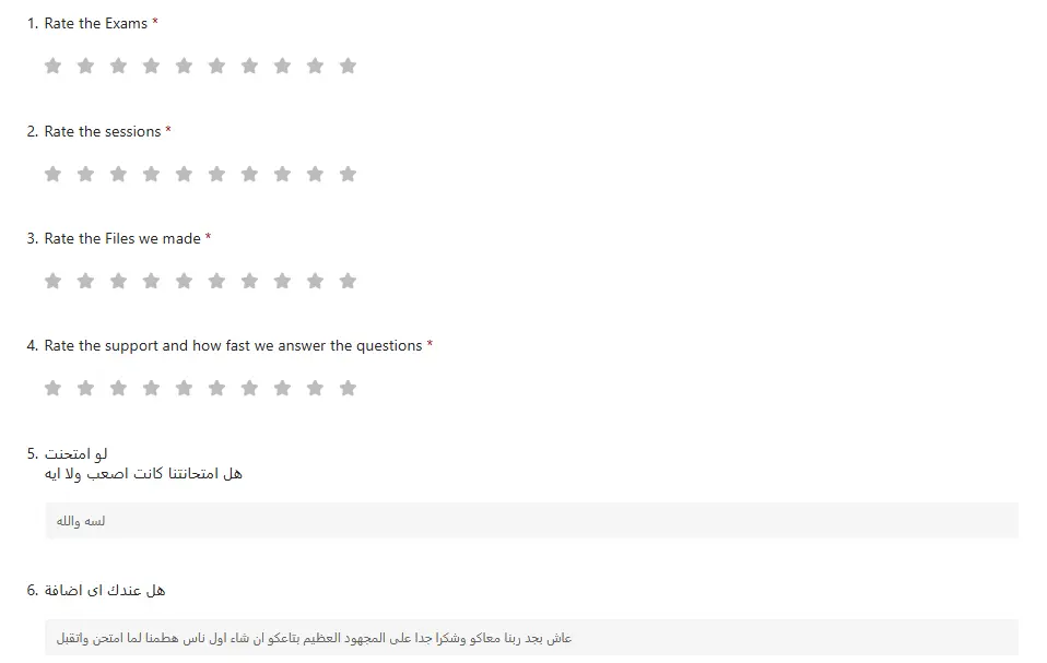 Testimonial from accepted STEM student