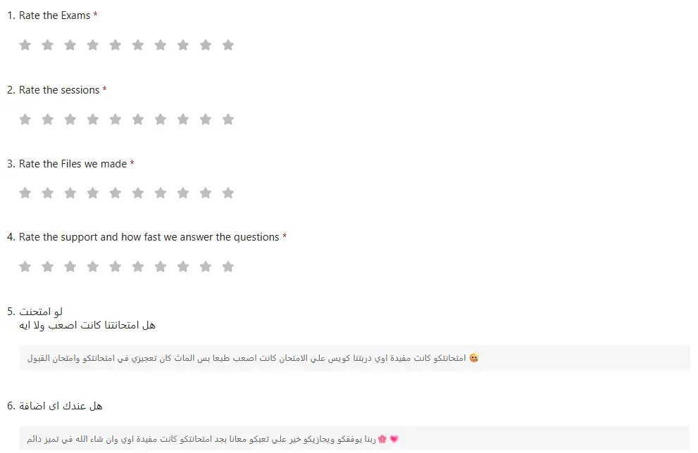 Testimonial from accepted STEM student